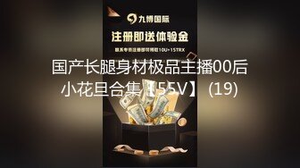 [MP4]【超推荐会尊享】精东影业出品国产AV剧情新作JD023-为了婚房委曲求全 善良妹子犒劳单身哥哥