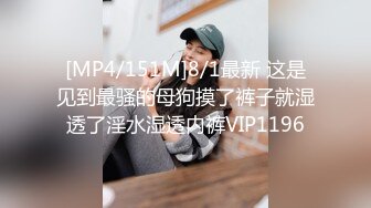 [MP4/3.29GB] 活超棒的少妇伺候大哥啪啪好骚，让大哥按着头草嘴深喉口交真刺激，无套抽插多体位蹂躏，激情上位草射大哥