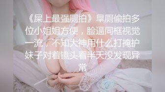 推特气质女王长腿反差女神 淫荡美娇娘【美杜莎】约炮金主户外露出调教3P4P多场景