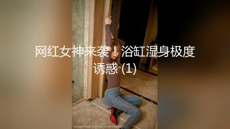 骚老婆自慰勾引网友