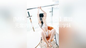 玻璃棒玩小穴小母狗调教反差清纯小骚货〖ANAIMIYA〗被主人爸爸后入菊花 剃毛 手指玩弄菊花小穴 啪啪骚逼 炮击调教1