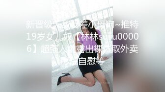 【新速片遞】&nbsp;&nbsp; Tims大神 ❤️· 巨乳尤物学生妹，万里挑一的极品，关键还长得漂亮，操起来爽的无法五天，乳中豪爽，呻吟超级酥美！[159M/MP4/07:00]