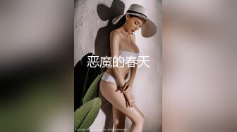 MIST-177 女白领沦为公司的性慾发洩对象 每天都被性骚扰 北川莉子