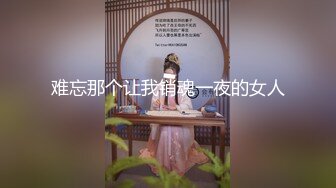 推特顶级高端约炮大神【Yitai1】肉搏各路极品外围女神，霸气纹身狂野蹂躏啪啪多位贱母狗