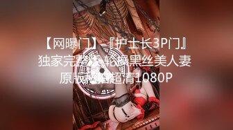 【锅锅酱】吊带美乳骚锅锅发骚沙发练习乘骑