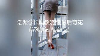 [MP4]蜜桃视频最新出品国产AV佳作 淫乱新春之巨乳外甥女的淫荡拜年