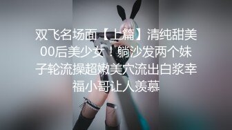 [MP4]【超推荐❤️会尊享】最新果冻传媒AV剧情新作-离婚前妈妈干了儿子 极品乱伦操高潮 美乳淫妻杜鹃