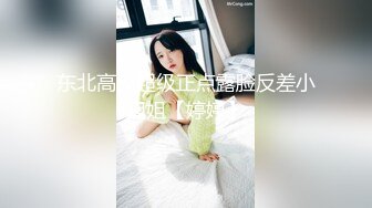 调教 #多毛哥调教小母狗新疆小马 2