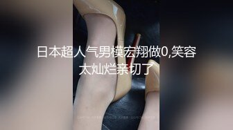 “用逼使劲夹我”对白淫荡，最新推特博主【我的枪好长啊】肌肉体育生单男3P爆操羞辱极品身材人妻高潮颤抖尖叫内射 (11)