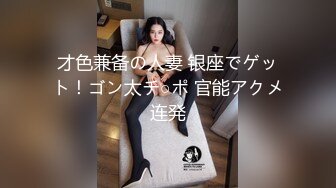 [MP4/ 298M]&nbsp;&nbsp;极品萝莉超狂尺度隐藏版可愛美乳粉穴肉包』14.99美金新作今晚放浪不羁性爱原声影片流出