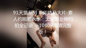 体校女生胸居然可以这么大