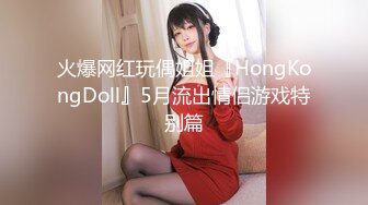 【dulianmaomao】新晋约炮大神36岁离异人妻，玩得好疯狂，安慕希涂满粉穴，水汪汪无套，露脸挺漂亮！ (2)