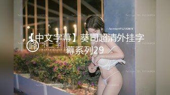 [2DF2] 女主播与大学男同学聚会被认出是色情主播还是她的铁粉狂刷礼物为感谢车中搞完开房搞潮喷内射对白刺激[MP4/272MB][BT种子]