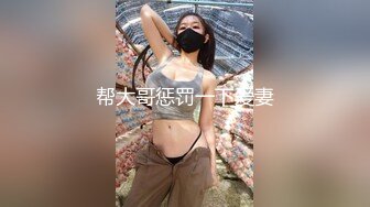 【GAL风情】菲律宾古铜色肌肤美乳少妇「Alisonangel」 (2)