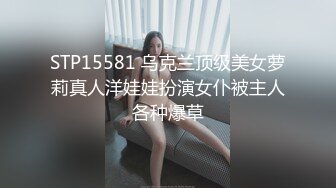 颜值巅峰魔鬼身材半糖女神【哒咩保安安】最新土豪私人专享性爱流出 扛腿抽插女神高潮 长腿四处乱踢