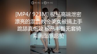 [MP4/ 1.64G]&nbsp;&nbsp; 小伙重金约到不输明星颜值的长发美女 身材又好各种姿势操了又操