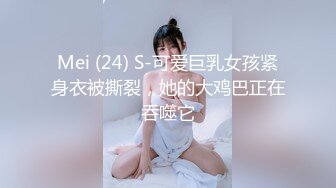 91CM-190.潘甜甜.AV引退.少女的悔悟.91制片厂