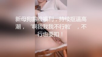 [MP4/ 353M] 清纯少女演绎兄妹激情乱伦，被哥哥爆一嘴