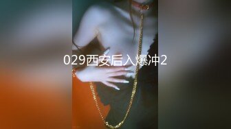 爱妃传媒ODE-016上了兄弟看上的女孩