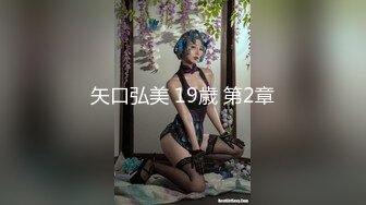 国产麻豆AV 麻豆US LAX0006 骚货小姨子 Harley King