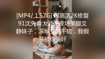 [MP4/ 291M] 性感旗袍 好朋友的人妻老婆趁着老公不在家穿旗袍红色丝袜勾引我 受不了只能满足她干一炮了！