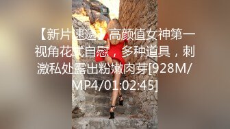 STP26835 哇！！高颜值！！两个都好漂亮这俩妹子嘎嘎喜欢,太带劲极品中的极品 午夜激情诱惑~冲起来狼友们！