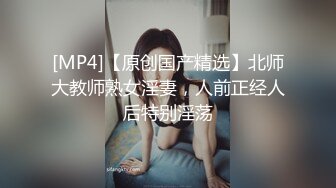 残念中午回家与长腿腹肌大学生 勾引到手被他的18厘米大鸡吧无套干到外翻