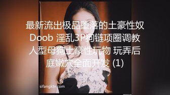 [MP4]STP28266 长发及腰网红女神！衬衣包臀裙OL风！顶级美腿，翘屁股拍打，开档丝袜假屌自慰，骑坐高潮喷水 VIP0600