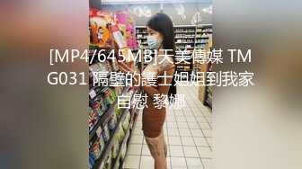 STP26794 凌晨夫妻刚刚玩不够 自己又玩起来 老婆边被操 问老公 是闺蜜棒 还是老婆好