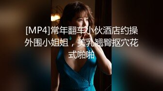 河北姐弟门最新流出“姐姐可以做我的妈妈吗？我想吃奶”