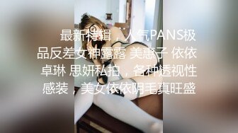 【自整理】OnlyFans——ur2dwaifu 在自家超市卖弄风骚 看起来像亚裔  最新付费视频【192V】 (84)