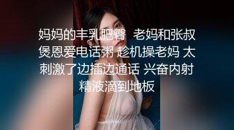 撸管佳作！反差的小母狗被猛男的3p绿帽情节男友