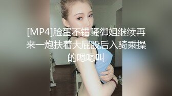 臭不要脸的前任母狗自拍（2）