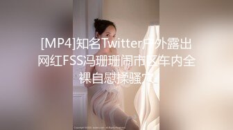 【自整理】大洋马的胸前这么大两个乳球，开车自带安全气囊啊，贼安全，这缓冲力杠杠的！anastasiadoll 最新付费视频【246V】 (24)