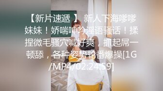 ⚫️⚫️⚫️顶级G乳丰臀女神【上海西西】强势回归，无套啪啪，按头深喉插到吐，足交 乳交 道具紫薇 完美榨精姬1