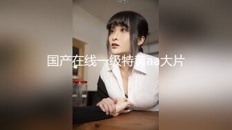 【露脸女神❤️重磅核弹】超反差网红女神『欲梦』五月最新付费私拍 八爪怪速插超美高颜开档牛仔裤女神 高清1080P原版