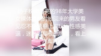 北京怀念之98年小女友~镜中视角，视角很刁钻