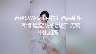 [MP4/ 2.07G] 人甜美少女下海操逼！年龄不大骚得很！抓起大屌舔弄，开档黑丝袜扣穴