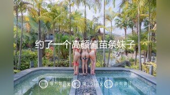 【新片速遞】&nbsp;&nbsp;下药迷翻丰满的美女同事❤️各种奇葩姿势玩弄她的大肥鲍[1360M/MP4/52:05]