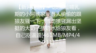 蜜桃传媒 pmc 392 为了求职出卖肉体的女大学生 姚宛儿