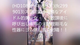 【翘挺美乳??极品粉穴】爆奶萝莉『04年小妹妹』完具插粉穴 淫语不断 好想让哥哥操 年纪轻轻就这么骚 高清源码录制