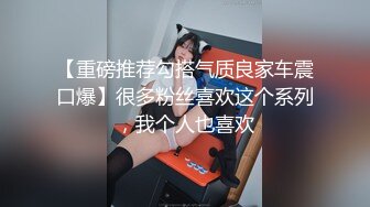 一脸清纯气质 实则小骚妇一枚