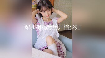 熟女的秘密日记 003