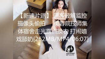 ✅妖娆魅惑女神✅长腿气质尤物御姐女神动漫cos，魔鬼身材女神多体位蹂躏爆草，极度淫骚疯狂榨精 高潮浪叫3