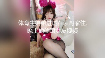 抄底兩個搭伴逛商場清純小美女,紅粉內內性感撩人