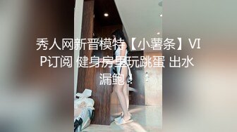 后入潍坊小母狗