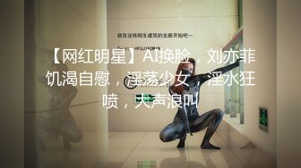 豐滿大奶女主播性感黑絲沙發上自慰秀