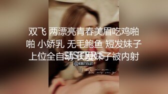 《顶级绿帽泄密》推特网红上海极品丰满白皙媚黑人妻【小骚喵】私拍，喜欢长又粗的黑驴屌，被多个黑人艹无套内射下种 (2)