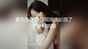 6月17杭州夫妻来