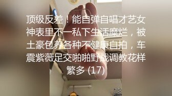 房东橱柜上安装摄像头偷拍美女房客洗澡